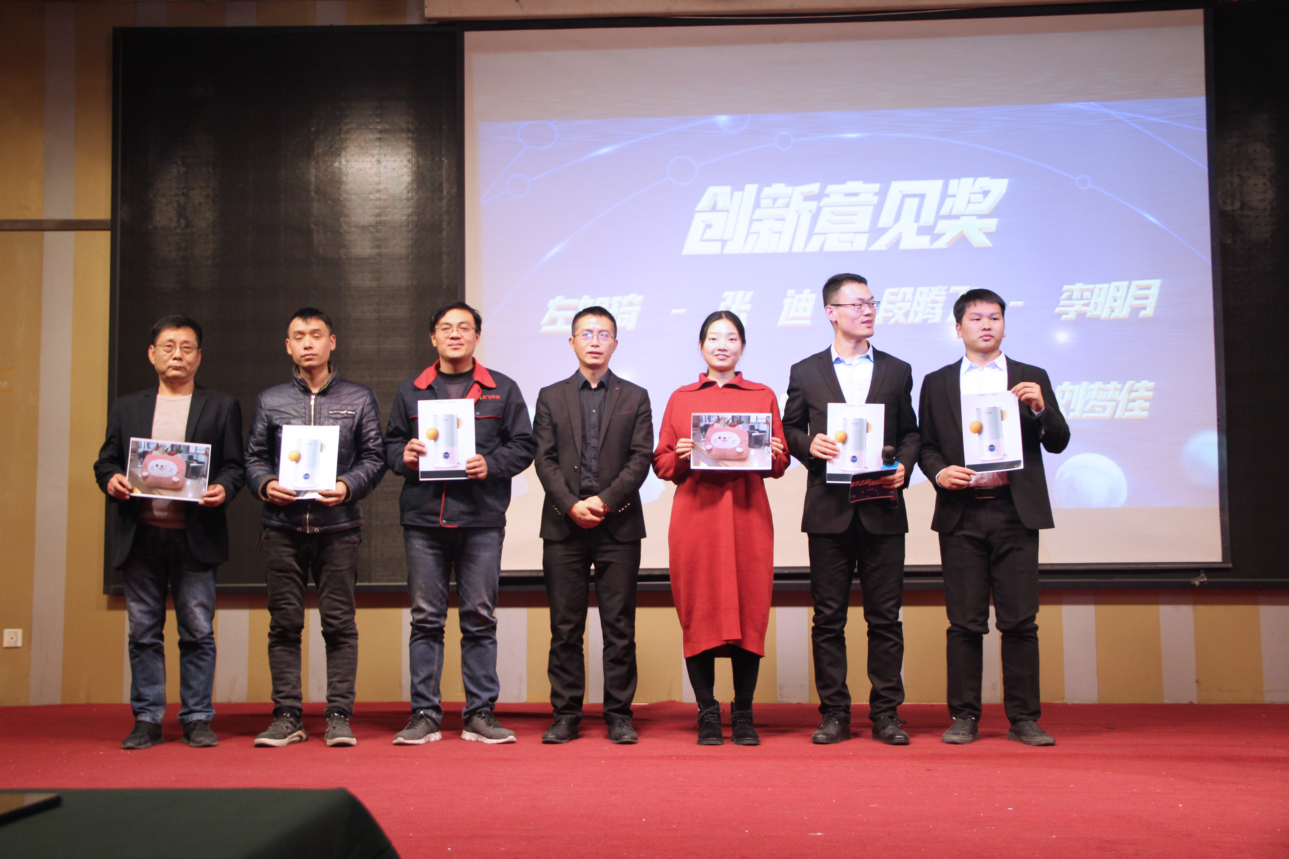 云飛目標(biāo)沖刺會(huì)：臘冬之戰(zhàn)，決戰(zhàn)2019年