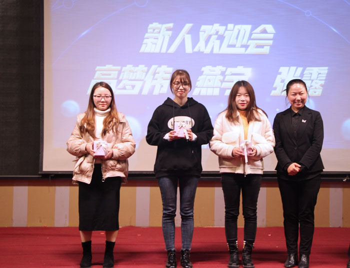 云飛目標(biāo)沖刺會(huì)：臘冬之戰(zhàn)，決戰(zhàn)2019年