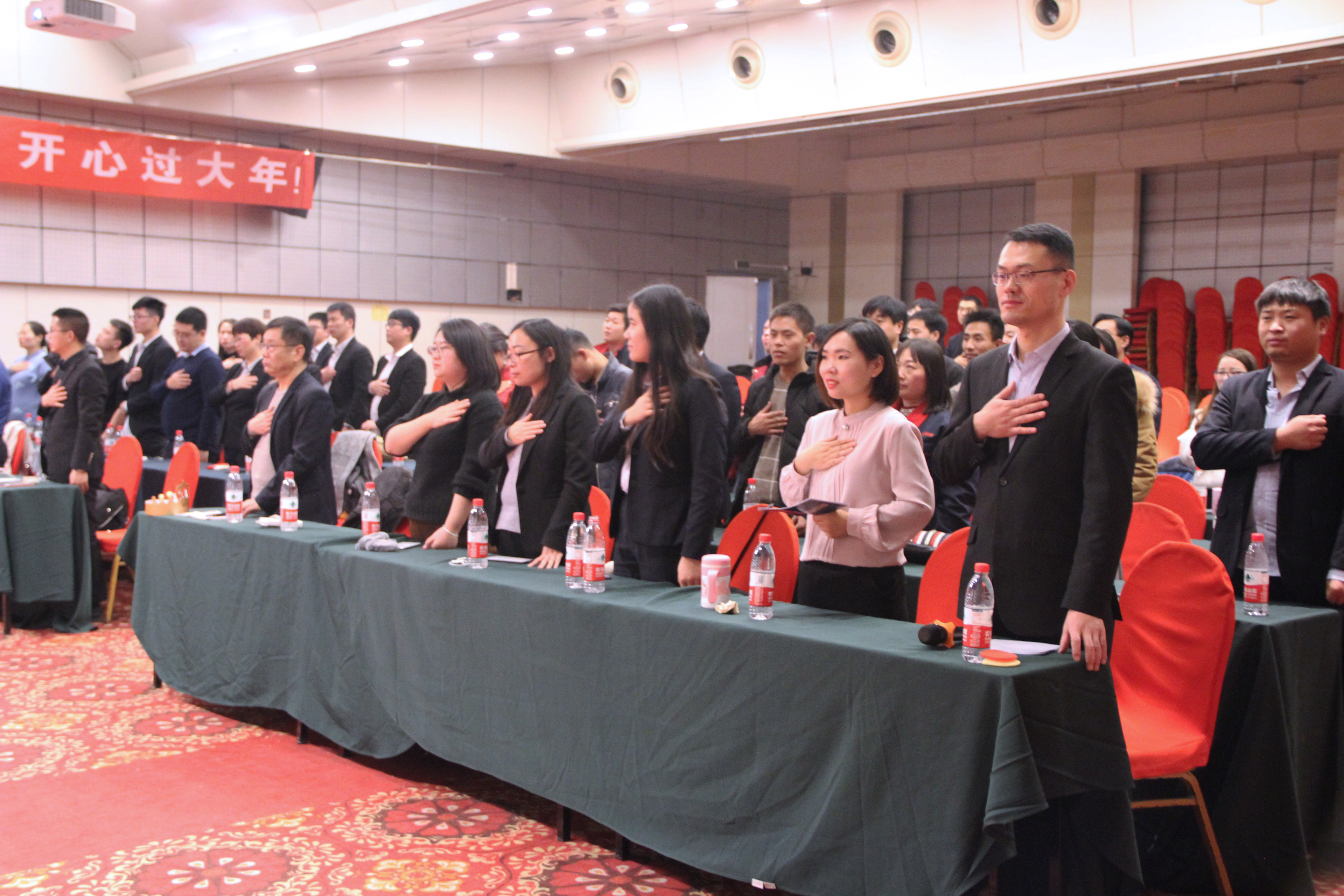 云飛目標(biāo)沖刺會(huì)：臘冬之戰(zhàn)，決戰(zhàn)2019年