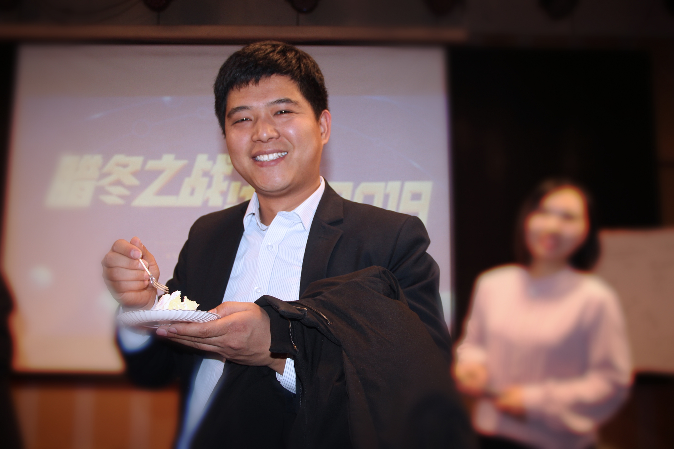 云飛目標(biāo)沖刺會(huì)：臘冬之戰(zhàn)，決戰(zhàn)2019年