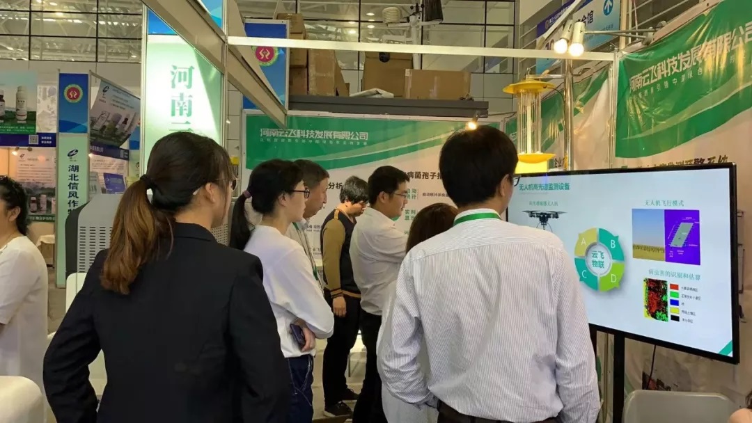 �p���غ�����ȫ�l(f��)չ|���w�Ƽ��������ʮ����Ї�ֲ��&ldquo;�p����(hu��)&rdquo;