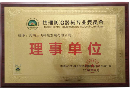 ���w�Ƽ��@������������е���I(y��)ί�T�����T�C��