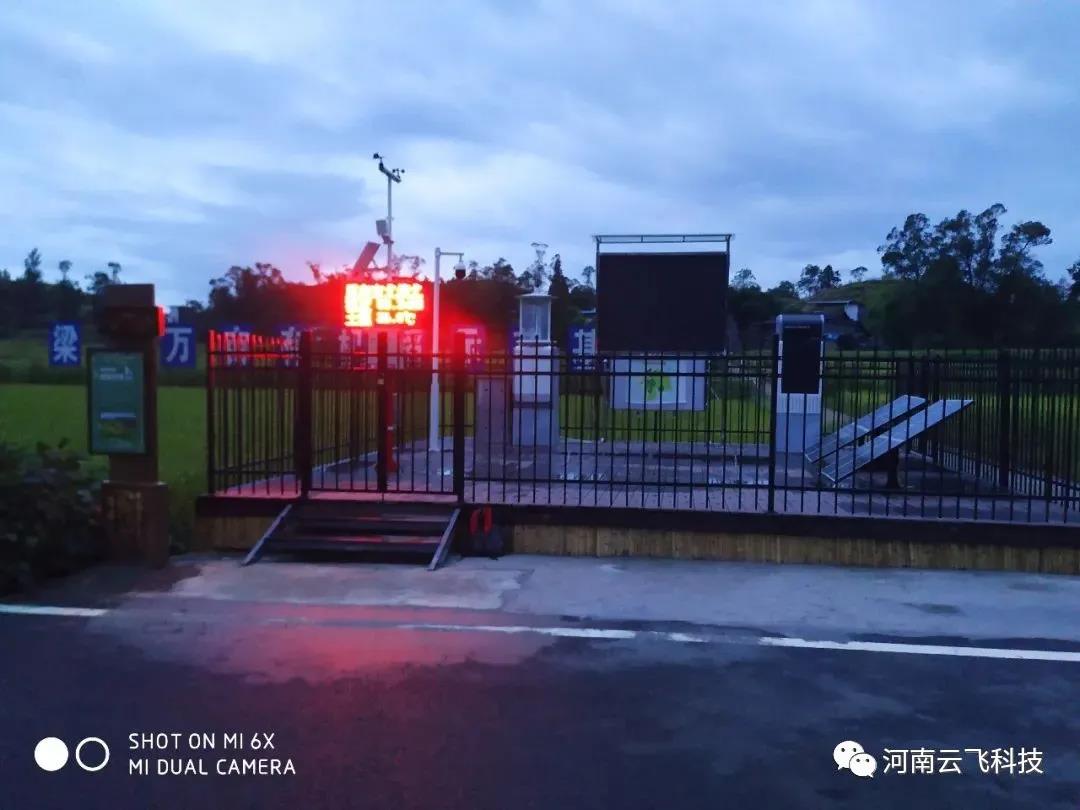 ���w�Ƽ������aƷ���MѲ�z �������Ҵ��A���x�����ԑ�(zh��n)