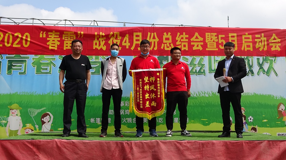 ���ב�(zh��n)��ʿ�⏊(qi��ng) ���w�y�֓P(y��ng)����