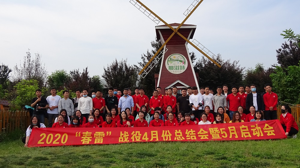 ���ב�(zh��n)��ʿ�⏊(qi��ng) ���w�y�֓P(y��ng)����