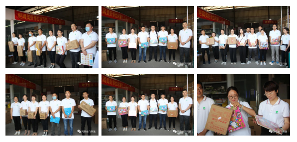 ��һ��ͯ��(ji��)ح ���w�Ƽ�&ldquo;ͯȤ�o(w��)��&rdquo;��ͯ��(ji��)