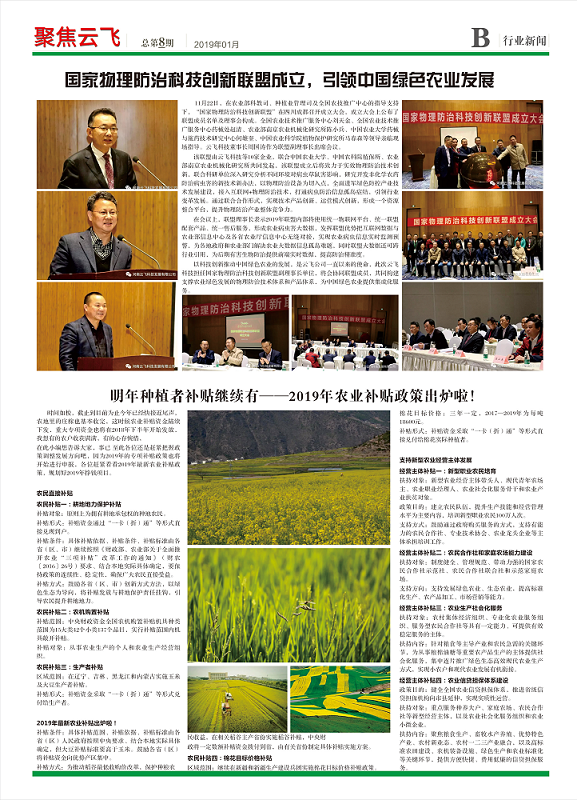 ���w��(n��i)���۽����w