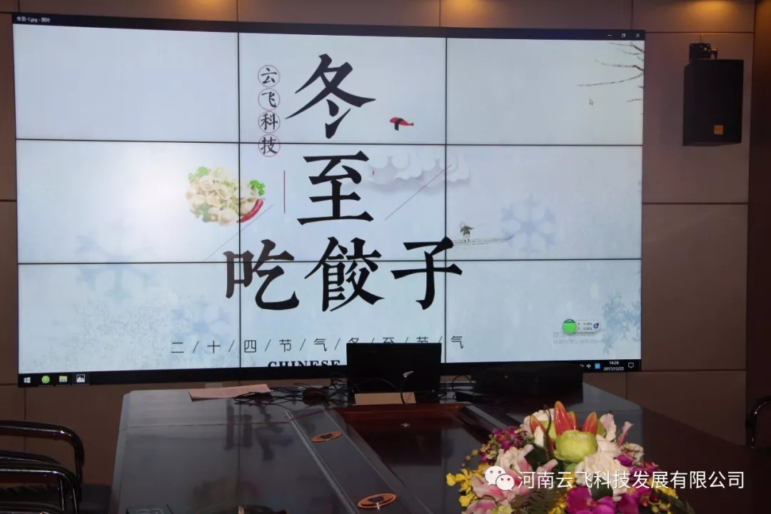 ������������ů���������w�Ƽ�ȫ�w�T�������ϲӭ����