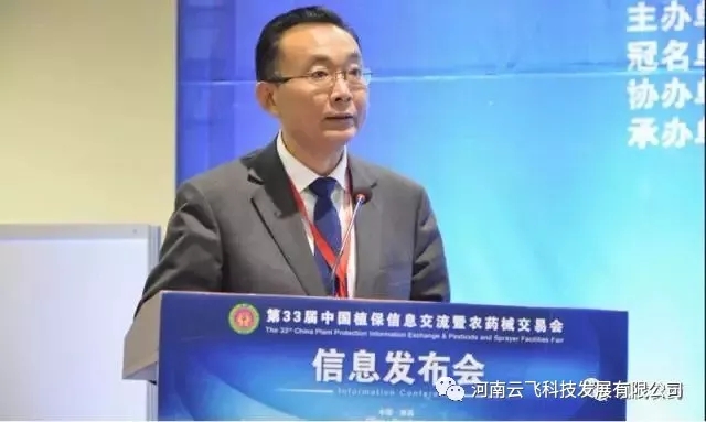 ȫ���r(n��ng)���ƏV����(w��)�������΄����