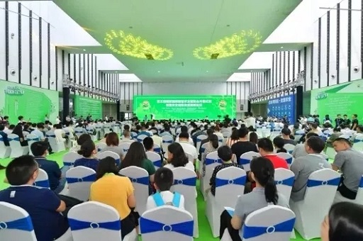 ���w�Ƽ��ǻ��r(n��ng)�I(y��)���[��(hu��)�A�M�ɹ�