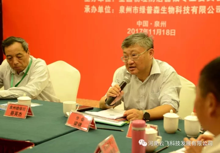 ��ֲ���c��ϴ�C(j��)е�֕�(hu��)��������(w��)����(hu��)�L(zh��ng)�l(f��)���vԒ��