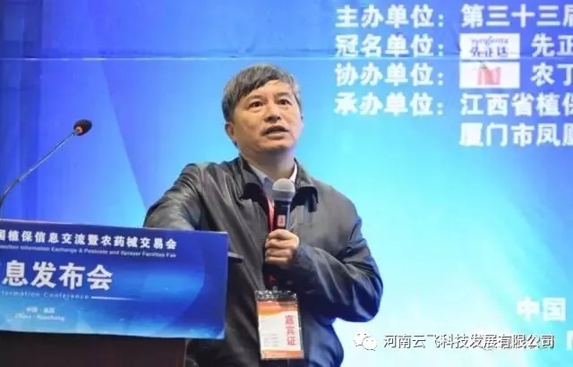 �Ї�����ԺԺʿ���F�ݴ�W(xu��)��У�L�Ό���